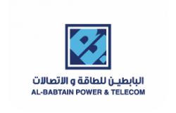 تحليل البابطين 29-1-2023