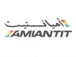 تحليل أميانتيت 15-5-2023