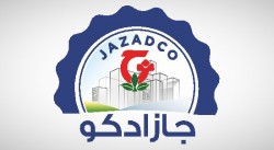 تحليل جازادكو 26-9-2023