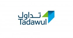 تحليل تداول 10-12-2023