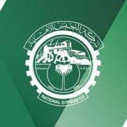 تحليل سهم جبسكو 8-2-2024