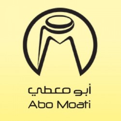 تحليل سهم أبو معطي 13-3-2024